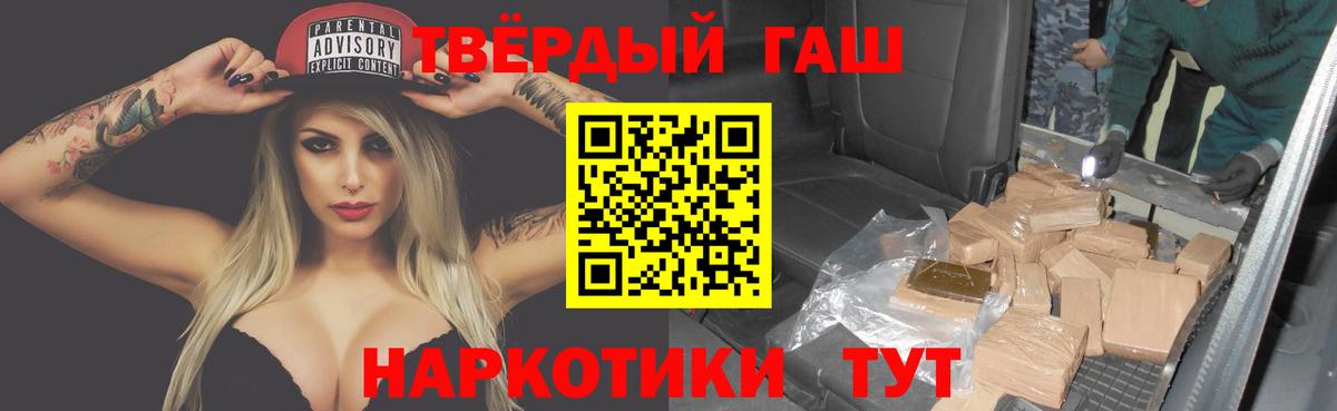Лсд 25 Кулебаки