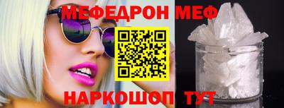 ГАЛЛЮЦИНОГЕННЫЕ ГРИБЫ Изобильный