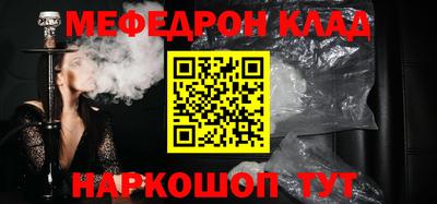 ГАЛЛЮЦИНОГЕННЫЕ ГРИБЫ Изобильный