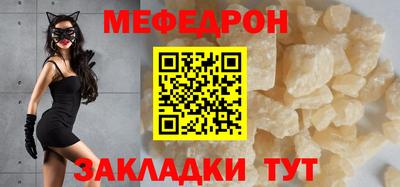 шишки Ирбит