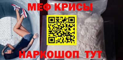 шишки Ирбит