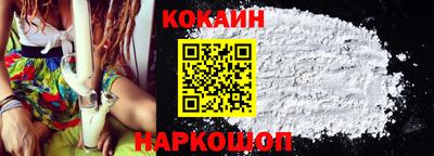 ГАЛЛЮЦИНОГЕННЫЕ ГРИБЫ Изобильный