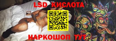 шишки Ирбит