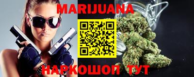 ГАЛЛЮЦИНОГЕННЫЕ ГРИБЫ Изобильный