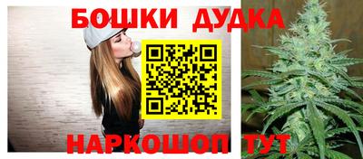 таблы Ипатово