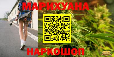 таблы Ипатово