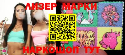 таблы Ипатово