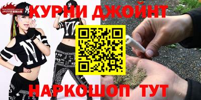таблы Ипатово