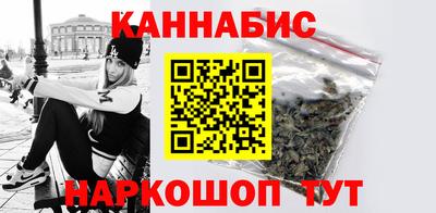 ГАЛЛЮЦИНОГЕННЫЕ ГРИБЫ Изобильный