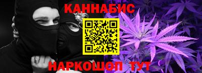 таблы Ипатово