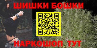 таблы Ипатово
