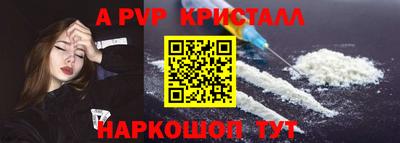 ГАЛЛЮЦИНОГЕННЫЕ ГРИБЫ Изобильный