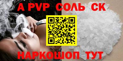 ГАЛЛЮЦИНОГЕННЫЕ ГРИБЫ Изобильный