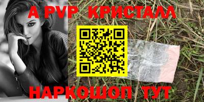 ГАЛЛЮЦИНОГЕННЫЕ ГРИБЫ Изобильный
