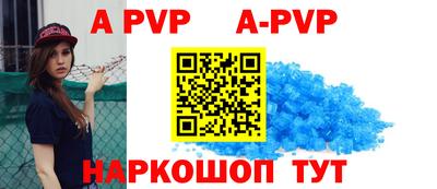 ГАЛЛЮЦИНОГЕННЫЕ ГРИБЫ Изобильный