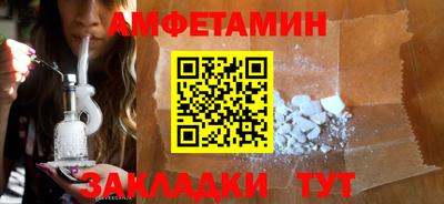 ГАЛЛЮЦИНОГЕННЫЕ ГРИБЫ Изобильный