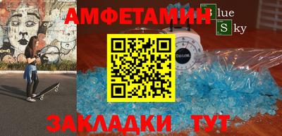 ГАЛЛЮЦИНОГЕННЫЕ ГРИБЫ Изобильный