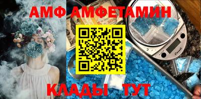 скорость mdpv Канаш