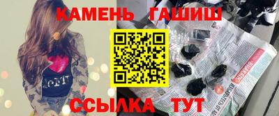 ГАЛЛЮЦИНОГЕННЫЕ ГРИБЫ Изобильный