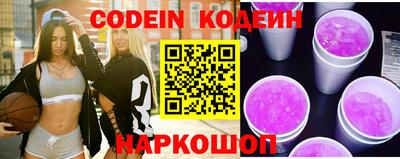 ГАЛЛЮЦИНОГЕННЫЕ ГРИБЫ Изобильный