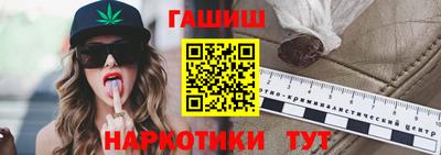 ГАЛЛЮЦИНОГЕННЫЕ ГРИБЫ Изобильный