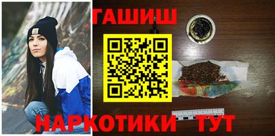 ГАЛЛЮЦИНОГЕННЫЕ ГРИБЫ Изобильный